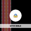 Siyin Bible icon