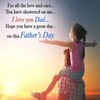 Fathers Day: Greeting, Photo Frames, GIF, Quotes icon