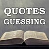 Famous Quotes Guessing Game PRO icon