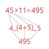 Maths Tricks icon
