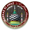 Markaz Ki Awaz icon