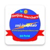 Fastjobsearchers: The Job App icon