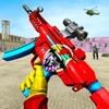 Fps Commando Game: Gun Shooter icon