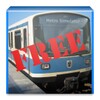 Metro Simulator FREE icon