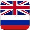 English Russian Dictionary icon