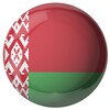 Radio Belarus PRO+ icon