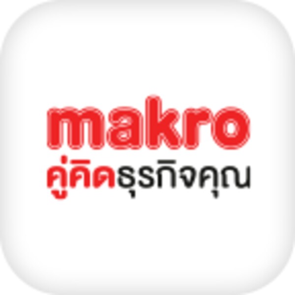 makro for Android - Download the APK from Uptodown
