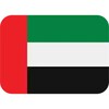 وظائف في الامارات icon