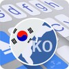 Icono de ai.type Korean Predictionary