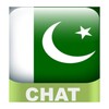 Pakistani Girls Chat icon