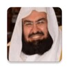 Quran Sudais MP3 Offline icon