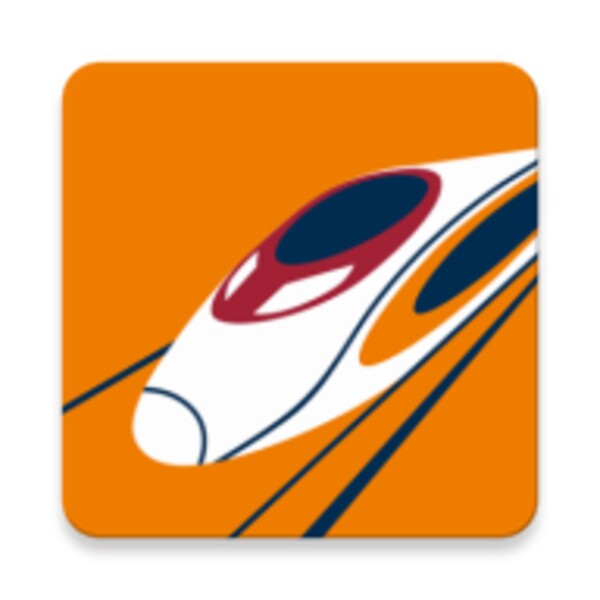 High Speed Rail for Android - Download the APK from Uptodown