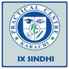 PC Notes Sindhi IX icon