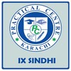 PC Notes Sindhi IX 图标