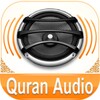 Quran Audio El-Minshawi icon