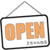 OPENch icon
