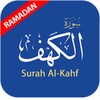 Surah Kahfアイコン