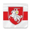 Новости Беларуси | Belarus New icon