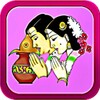 Икона Tamil Marriage Match