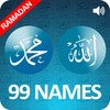 Biểu tượng Asma Ul Husna - Names of Allah