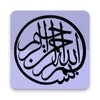 Quranic Paintings icon