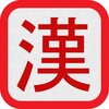 Alephbet Kanji icon