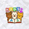 Icono de GameKids2 Free