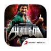 Anegan Movie Songs icon