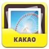 KakaoAlbum icon