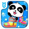 Babys shoes icon