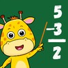 Addition and Subtraction Games icon