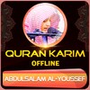 Icono de Ali Abdulsalam Al-Youssef Quran Offline