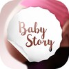 Baby Story icon