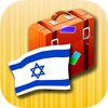 Hebrew Phrasebook icon