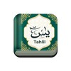 أيقونة Yasin dan Tahlil Offline