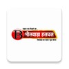Икона Bhilwara Halchal - A Group Off