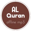 Al Quran Offline MP3 icon