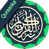 🌟🎶Tafsiir Quraan MP3 Af Soomaali Quraanka Kariimka🌟🔊🎧 icon