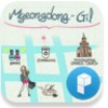 SeoulHotplace Myeongdong Theme icon