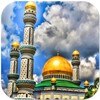 Islamic Wallpapers HDR icon