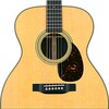 Icon von My Guitar