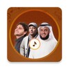 Islamic songs 2024 icon