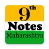 9th Notes Maharashtra 2021 icon