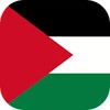 كورة فلسطين icon