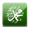 Hz.Muhammed icon