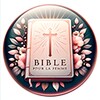 Икона Bible pour la femme