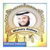 Mishary Alafasy icon