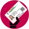 Fake ID Maker icon