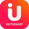 Dictionary - All Language Scan icon