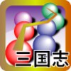 パズコンボ for 三国志 icon